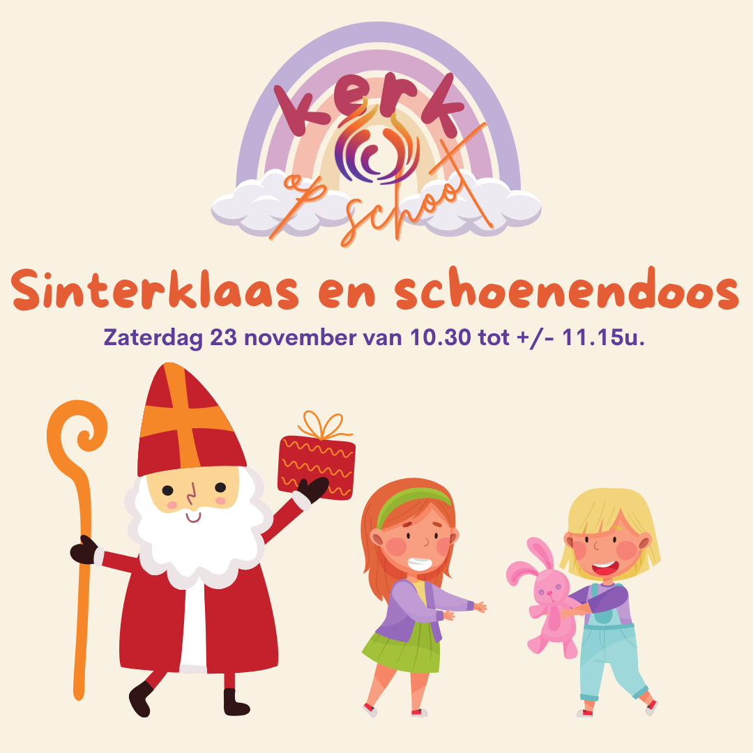 Sinterklaas en schoenendoos